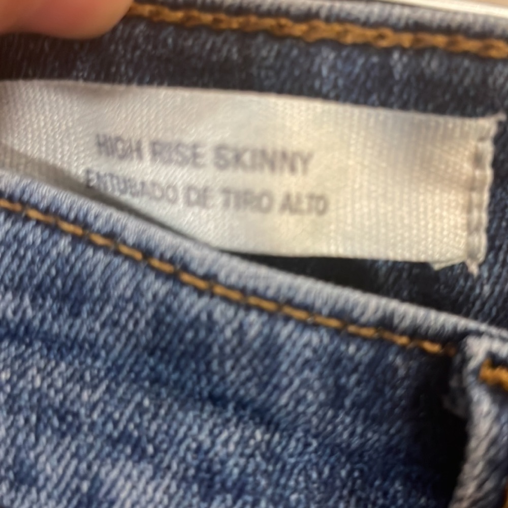Universal Thread High Rise Skinny Jean - Picture 8 of 12